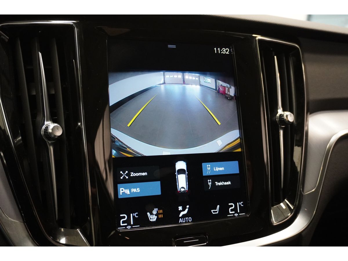Volvo V60 2.0 B3 163PK Momentum R-Design 12MND garantie Volvo V60 2.0 B3 163PK Momentum R-Design 12MND garantie