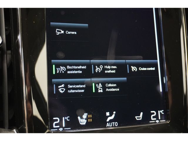 Volvo V60 2.0 B3 163PK Momentum R-Design 12MND garantie Volvo V60 2.0 B3 163PK Momentum R-Design 12MND garantie