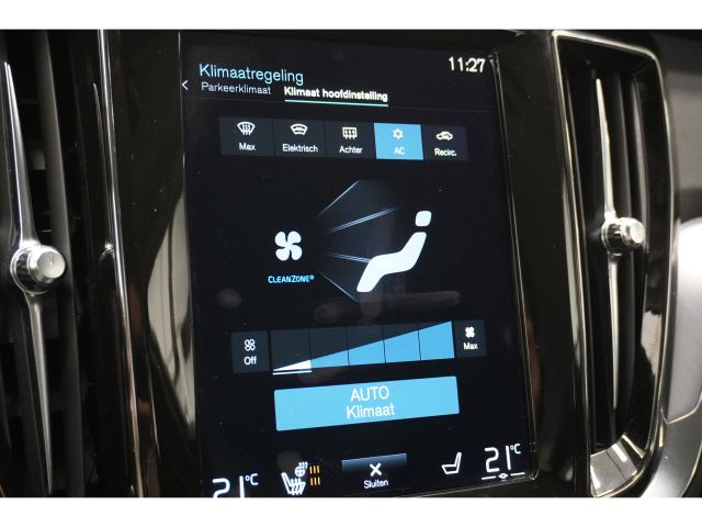 Volvo V60 2.0 B3 163PK Momentum R-Design 12MND garantie Volvo V60 2.0 B3 163PK Momentum R-Design 12MND garantie