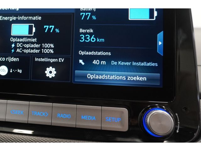 Hyundai KONA EV Comfort 64 kWh Fase 3 Hyundai KONA EV Comfort 64 kWh Fase 3